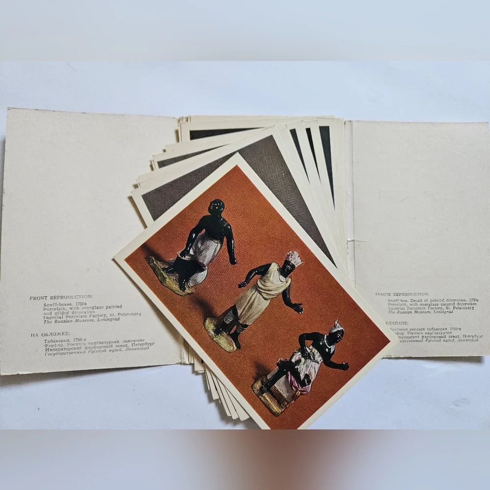 1982 Russian Porcelain Postcards